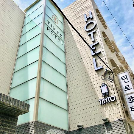 ティント ホテル 釜山広域市 エクステリア 写真